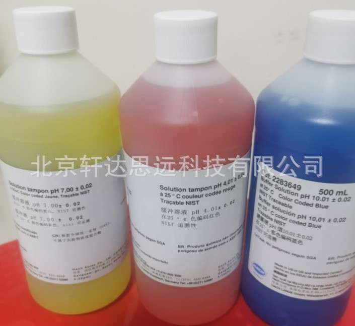 哈希pH缓冲液/标准液校准液