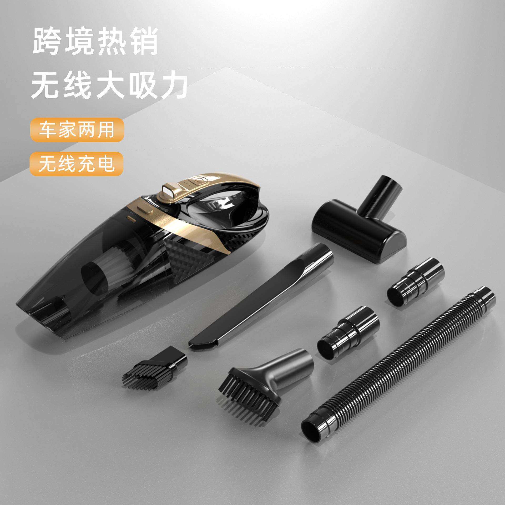 吸尘器车载车用大吸力手持汽车家用两用猫毛无线超强吸力大功率