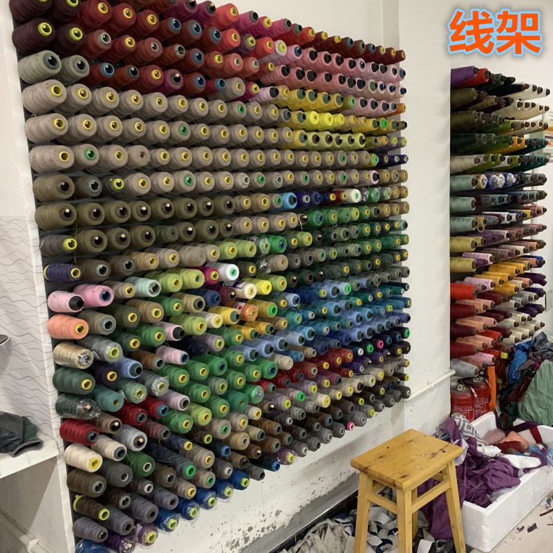 收纳线架置物g架洞洞板 缝纫线弹力线玉线麻绳手链线放宝塔线架子
