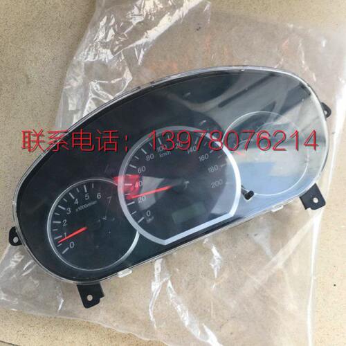 原厂五菱宏光 宏光S汽车仪表盘 时速表 油压 里程显示表 汽车仪表
