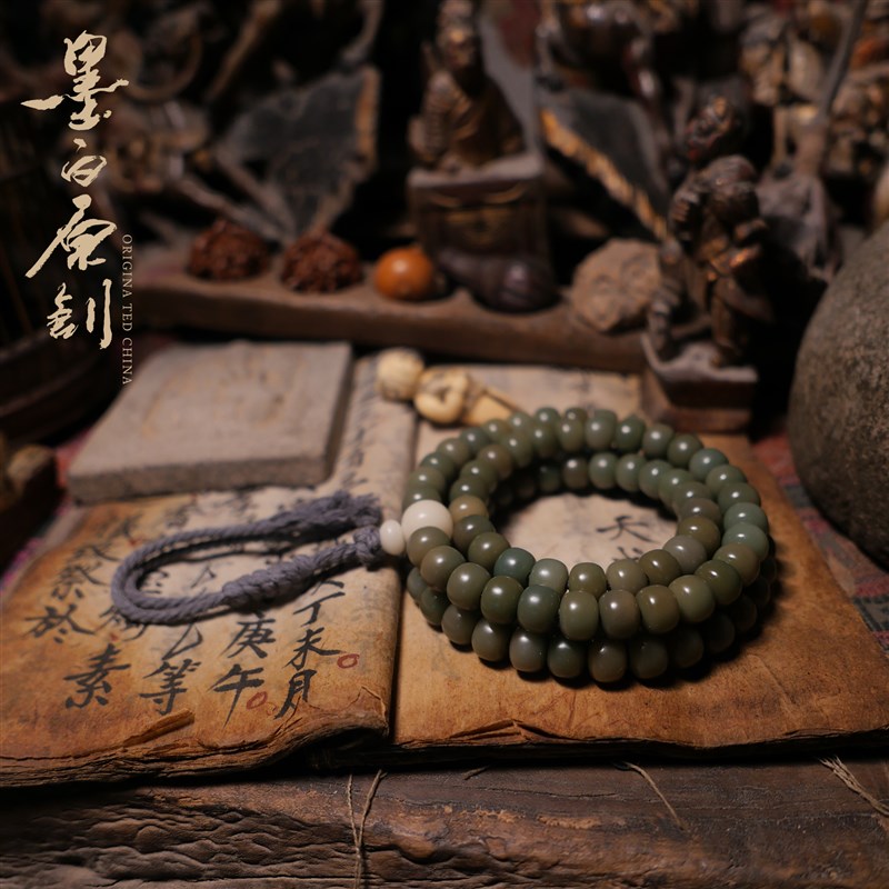 墨白超神级 青稀少陈年原生态阴皮菩提根N108颗桶珠男女手链