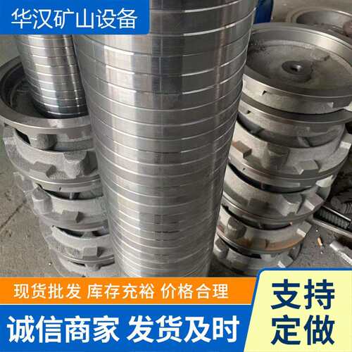 矿用水泵水泵口环导叶口环泵体口环不锈钢材质可来样来图耐腐蚀