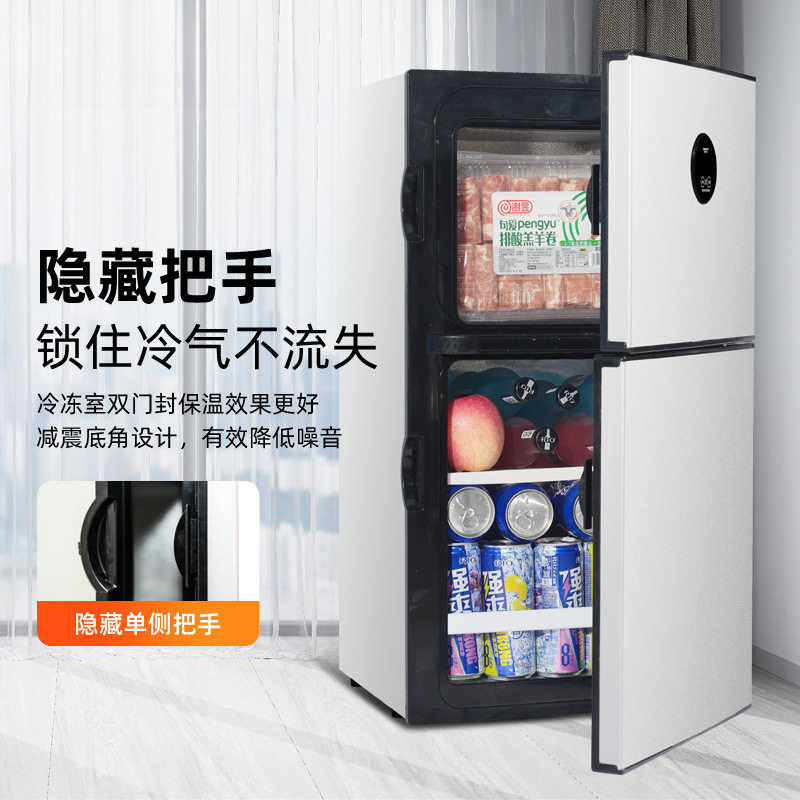 车载冰箱小冰箱双门双温一级宿舍车家两用小型冷藏大冷冻工厂直销