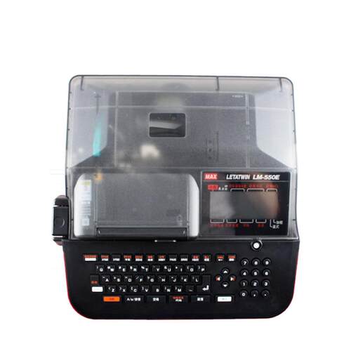MAX/美克司线号机LM-550E线号打印机热缩管打码机LM-380升级版