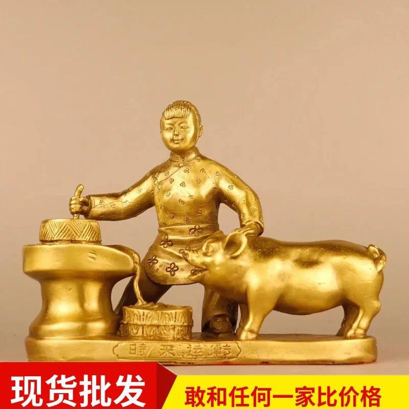 铜摆件时来运转人猪石磨家居客厅书房办公室铜制工艺品桌面铜摆件