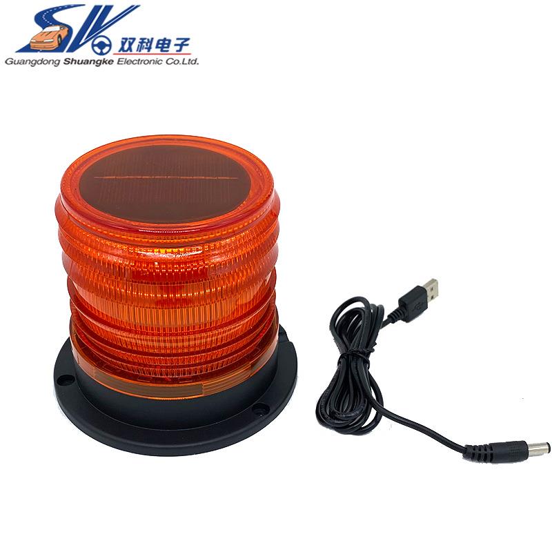 工程夜间施工警示闪光灯车用太阳能警示灯led爆闪灯磁吸信号灯
