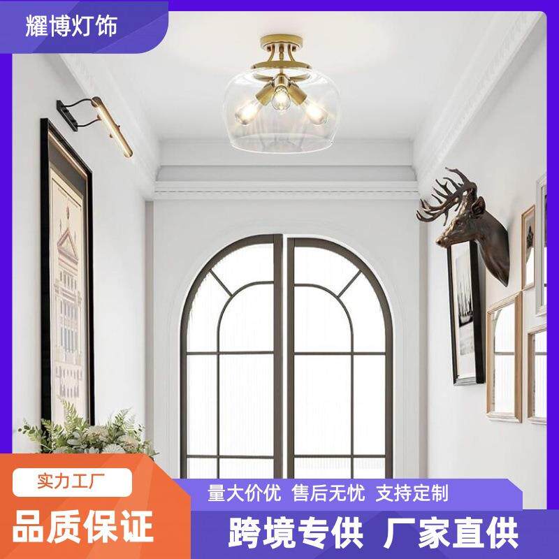 半嵌入式吸顶灯带透明玻璃灯罩的金色吸顶灯灯具走廊门厅厨房卧室