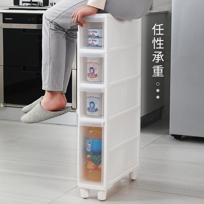 严选置物架抽屉式收纳柜塑料透明缝隙柜厨房卫生间夹缝收纳柜