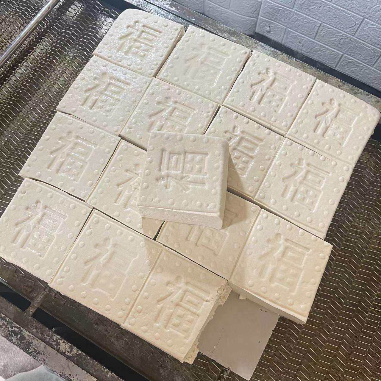 豆腐机全自动生产线 做豆腐花的机器 小型豆浆豆渣分离机