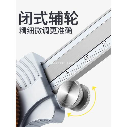 三量带表卡尺0-150-200-300mm高精度代表不锈钢游标卡尺工业