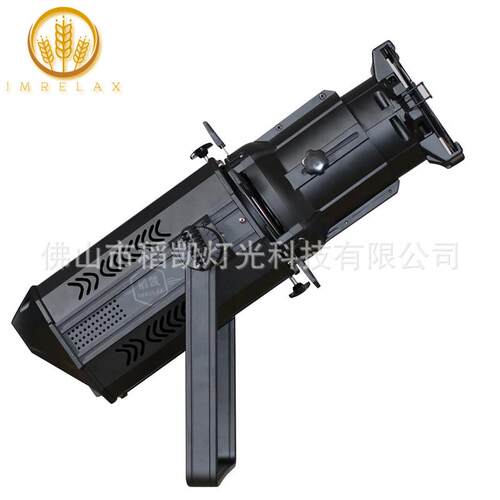 200W LED 成像灯聚光灯暖白/冷白/RGB镜头角度可切换图案任意切割