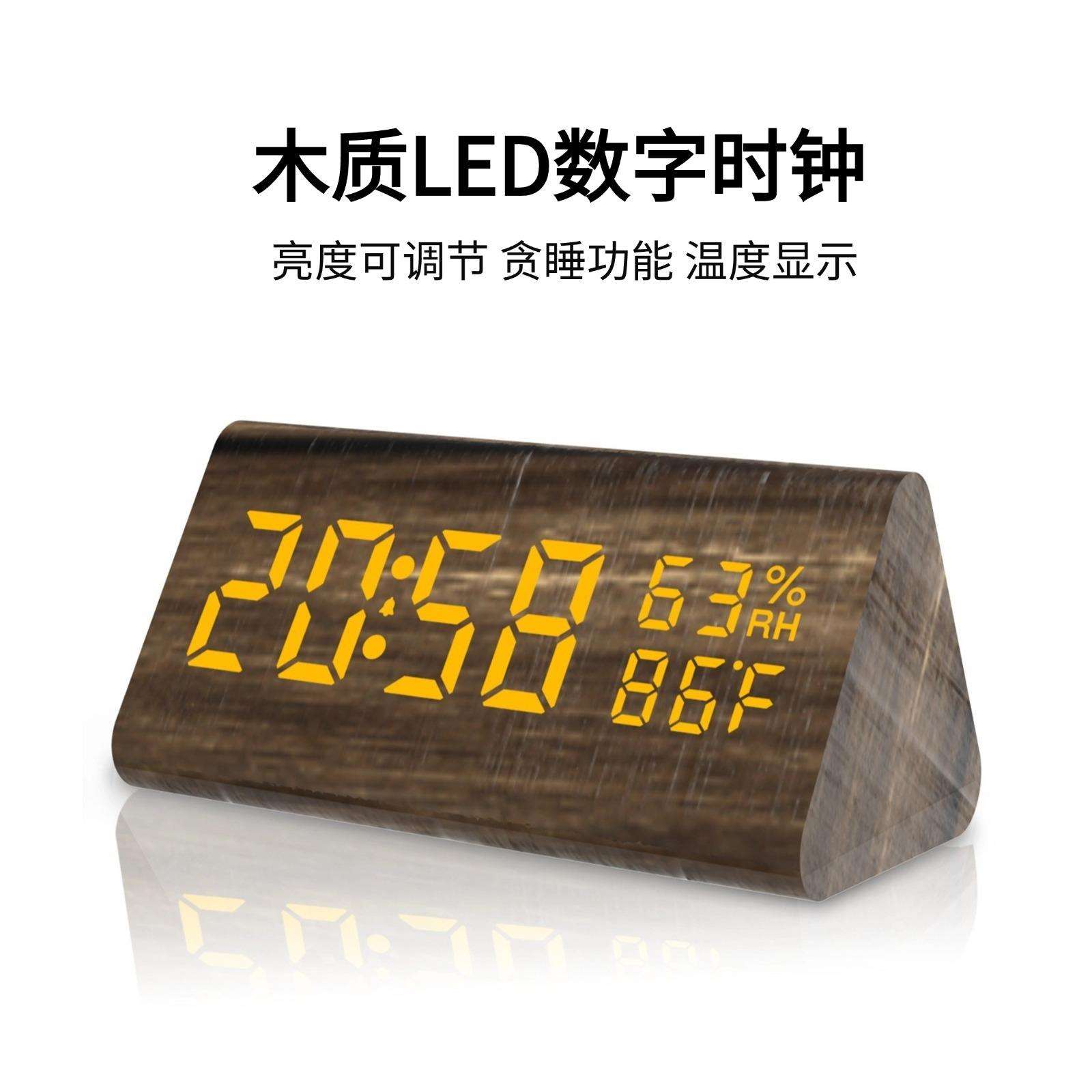 新款LED数显木质时钟儿童卧室学生桌面静音闹钟创意木质电子时钟