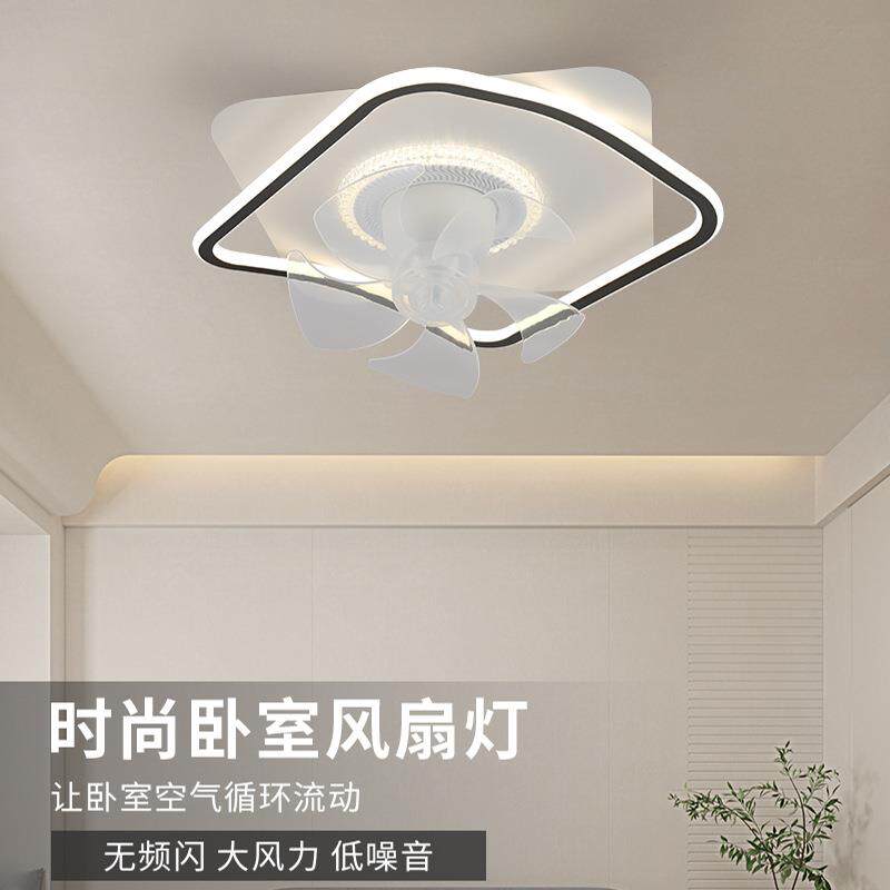 u7i卧室吸顶风扇灯新款智能离线语音摇头简约现代吸顶灯家用灯具