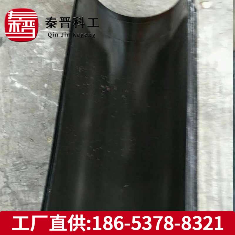 搪瓷溜槽 矿用搪瓷溜槽 塑料溜槽厂家 煤溜子 1米长矿用板溜槽