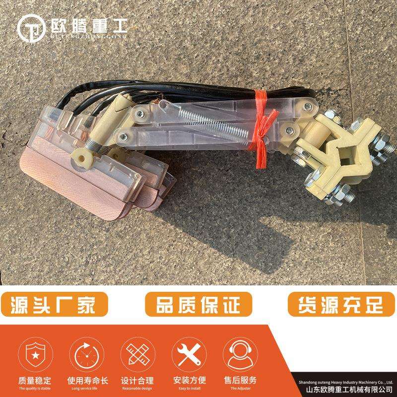 起重机三极四极集电器 滑触线集电器3极4级 拉紧器 集电器