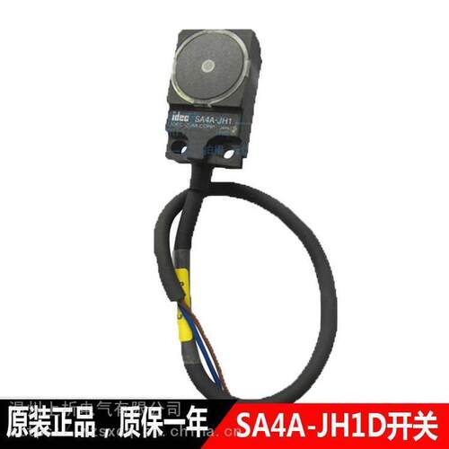 IDEC和泉开关DPC-2A25B-MK1479 电容式接近开关 DPC-2A25B-MK1479