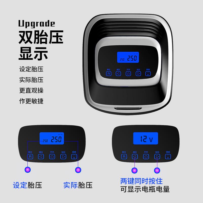 车载充气泵无线电动小轿车轮胎加气汽车用吸尘两用车胎打气一体机