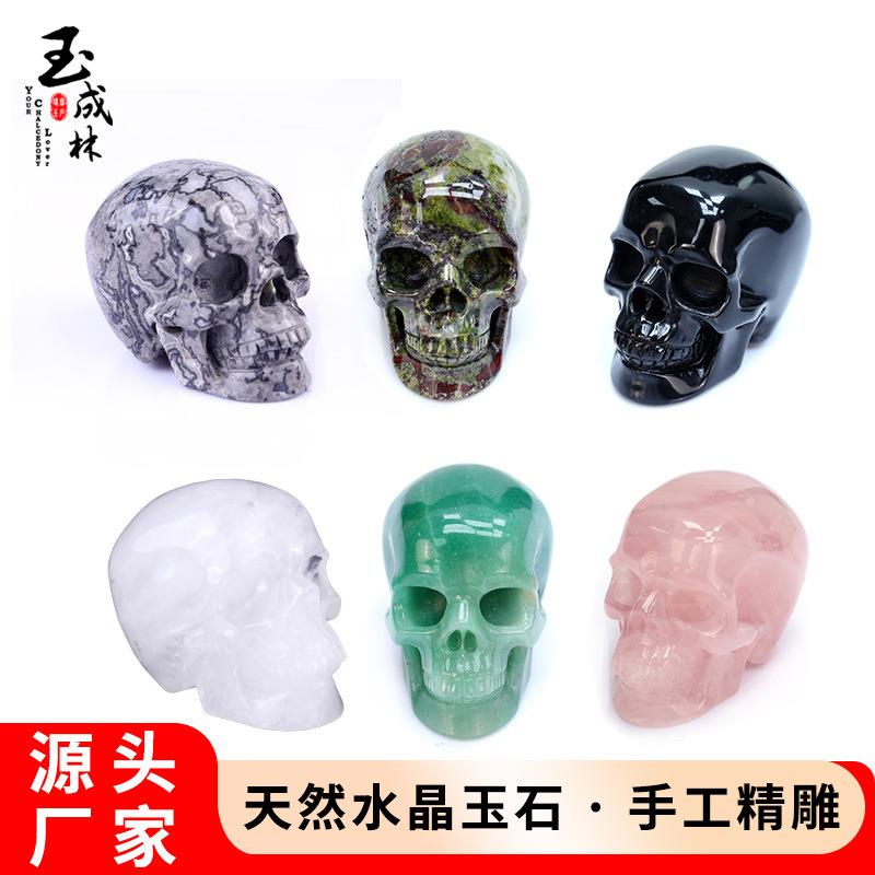 亚马逊爆款2英寸天然龙血石骷髅头骨雕刻摆件万圣节水晶鬼头装饰