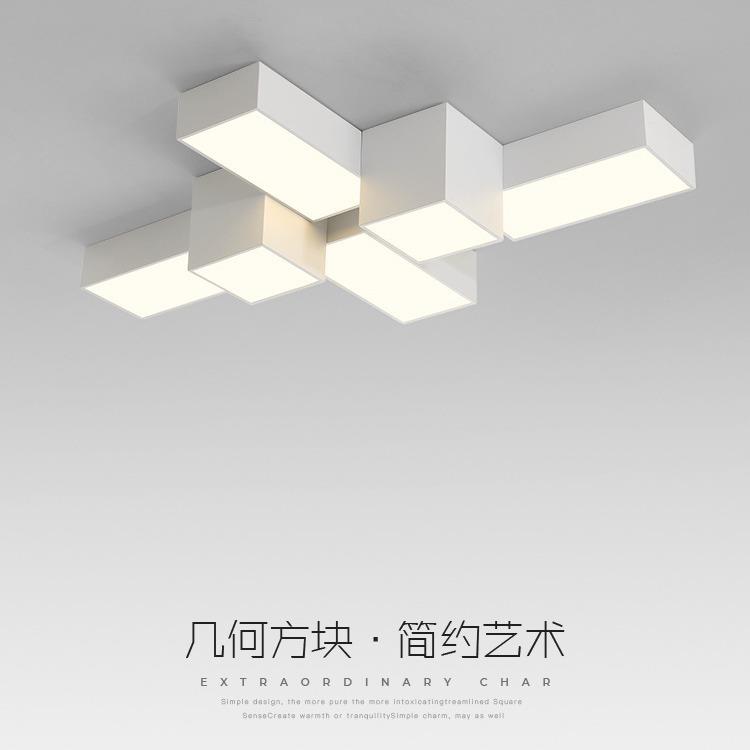 创意几何客厅吸顶灯现代简约北欧家用新款个性卧室灯广东中山灯具
