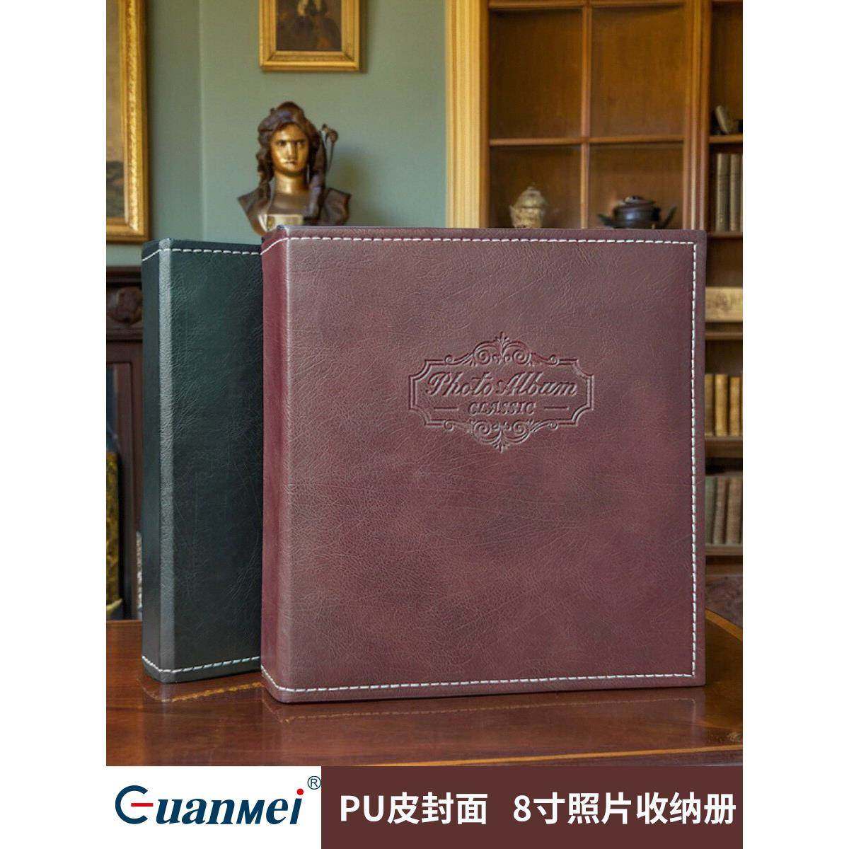 光美厂家Pu皮革8英寸相册100张200相册间隙式覆古礼品存储相册A5