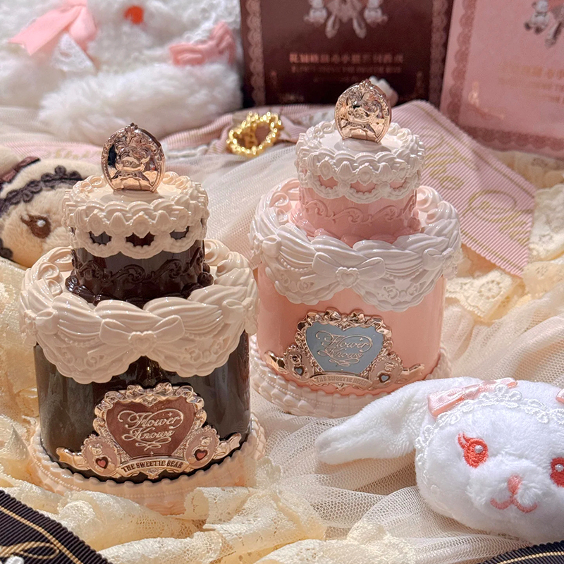 花知晓甜心小熊系列香水