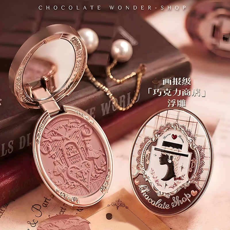 花知晓巧克力商店针织小熊腮红