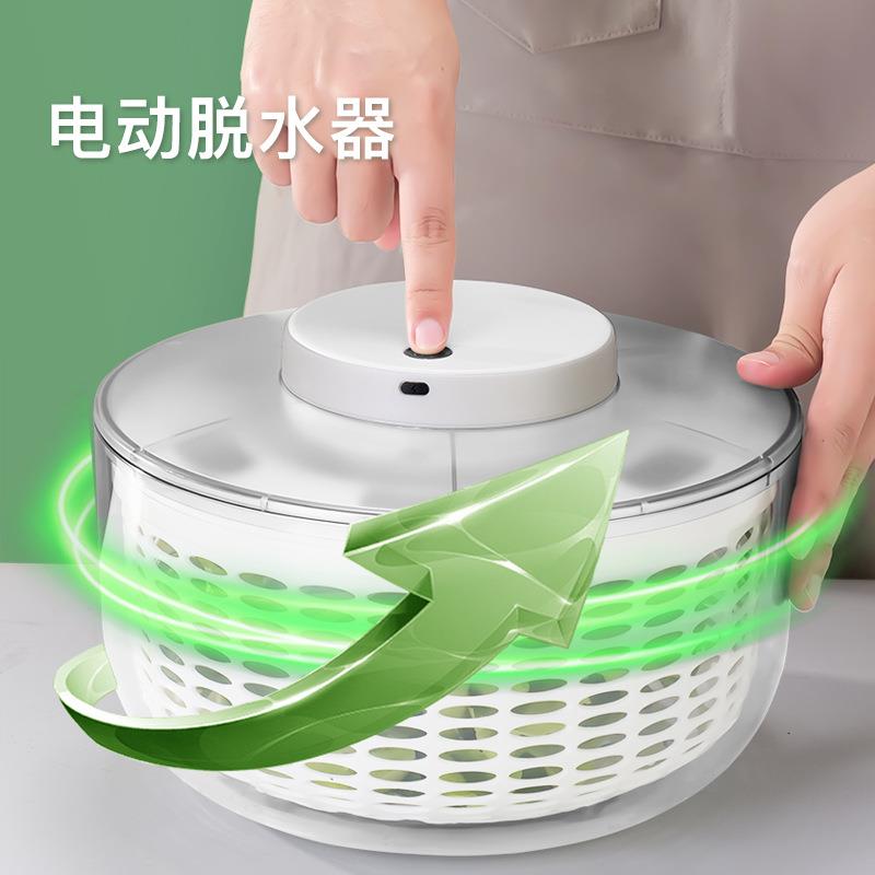 电动水果蔬菜脱水器洗菜器沙拉沙律甩水干机沥水篮果蔬青菜家用