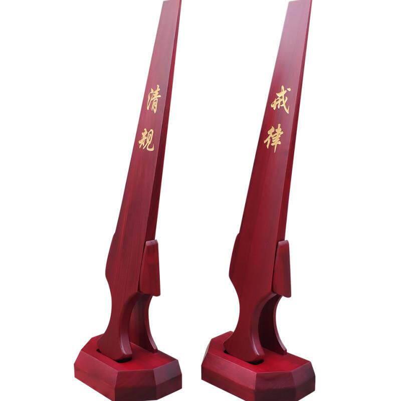 寺院戒尺清规戒律僧值用木立式主持香板打板用品摆件
