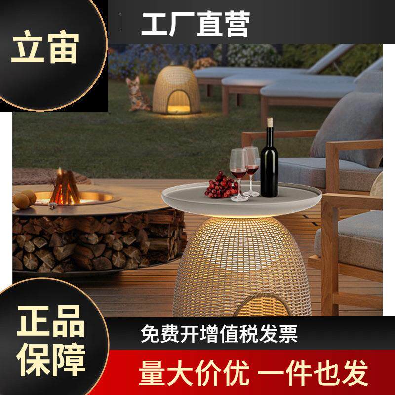防水藤编猫窝灯家用桌灯氛围灯别墅庭院灯太阳能户外灯花园落地灯