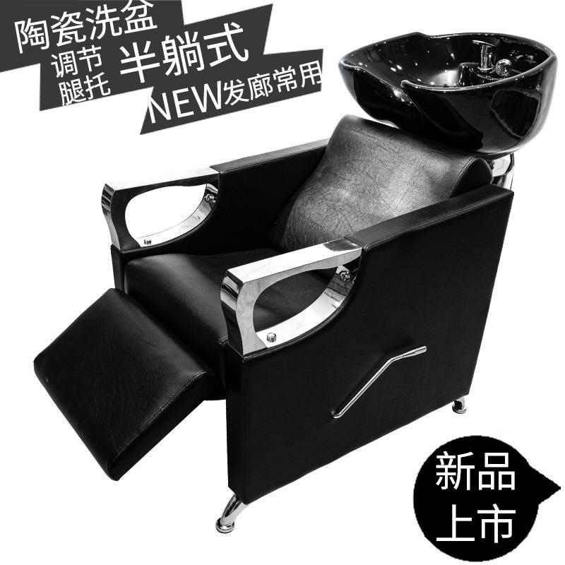 欧美原单出口发廊快速冲水床坐式洗头床冲水床洗头椅欧式洗头床