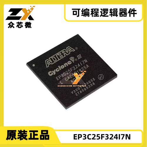 EP3C25F324I7N 324-FBGA 608256bit 215 I/O 1.15V ~ 1.25V
