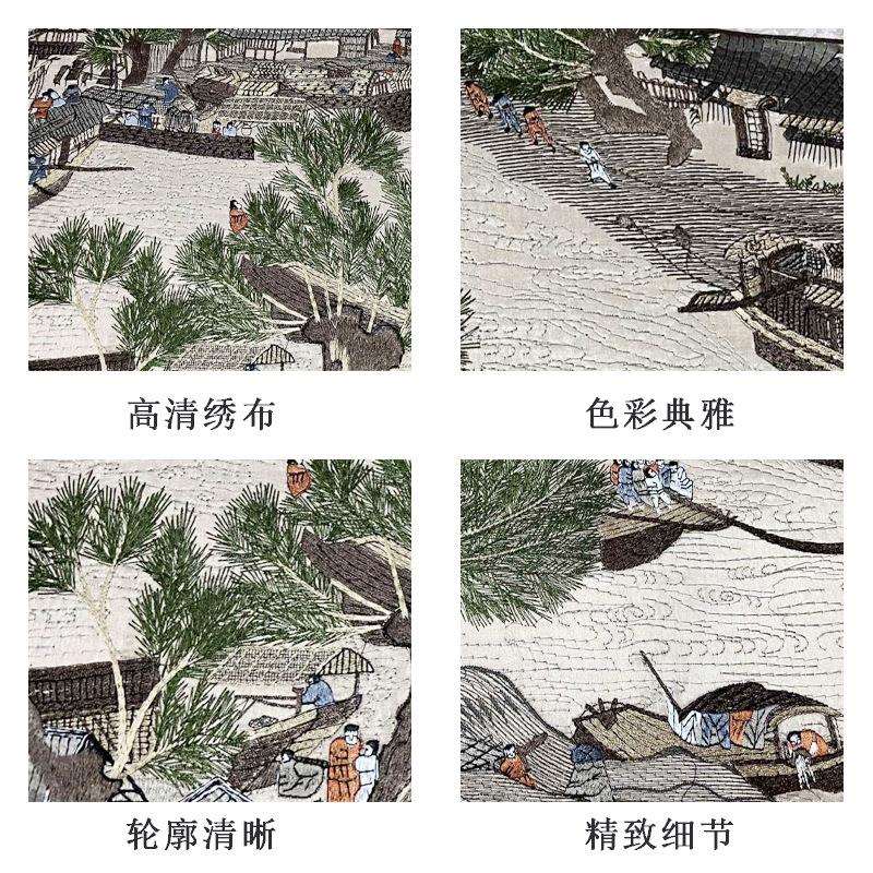 OQ5M苏绣成品挂画清明上河图湘绣汴绣苏州刺绣手工自绣出国商