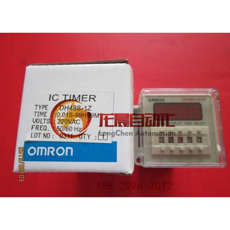 时间继电器 DH48S-1Z -S通电延时控制继电器 AC220V 380V 24V 12V
