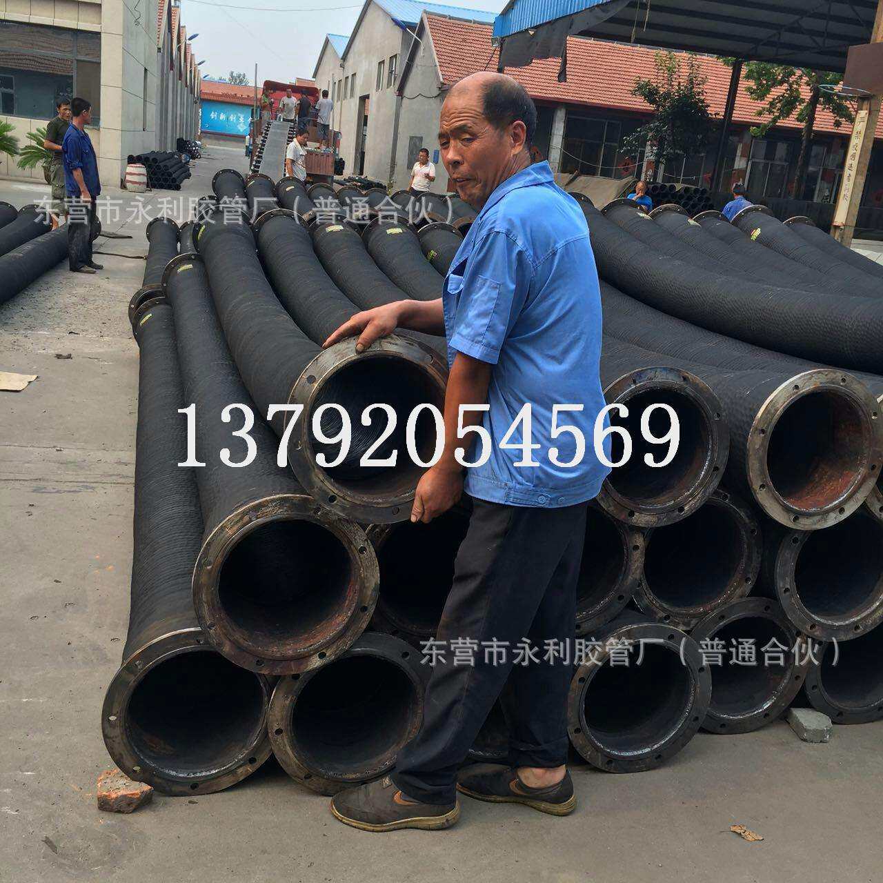 东营永利胶管 抽沙管 橡胶钢丝吸排水胶管 特种法兰胶管