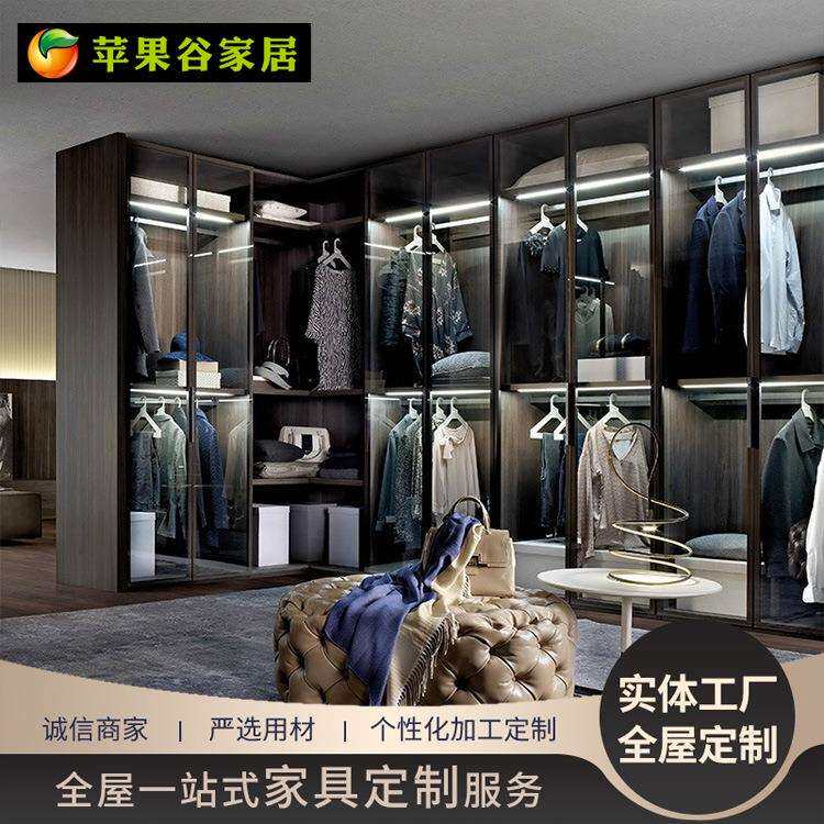 布拉格之恋轻奢衣帽间开放式整体大衣柜实木卧室柜衣橱柜设计