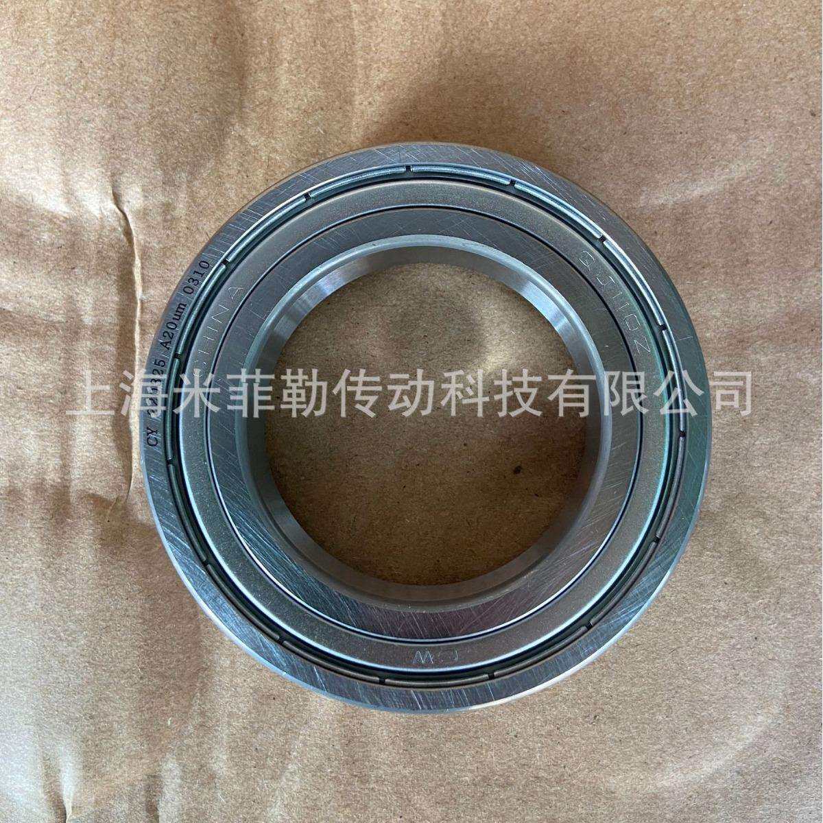 X1 E90方向机轴承BAQ-3922 汽车BA F-220711扭矩底座管柱上下轴承
