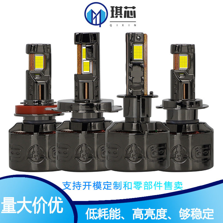 牛头Y16D六铜管高功率大功率100W超亮LEDH11大灯H1H4H79005