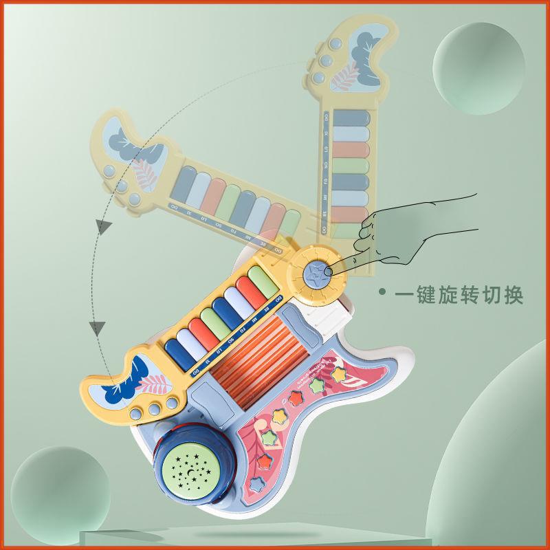 儿童小吉他宝宝小提琴乐器启蒙早教多功能电子琴音乐玩具尤克里里