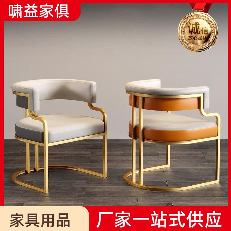 工厂直销新款网红沙发椅休闲椅简约轻奢客厅阳台小户型设计单人椅