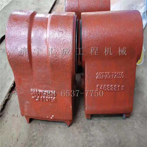 挖机大臂底座 大臂前叉 207-70-72150 挖机油缸头工字架千秋架
