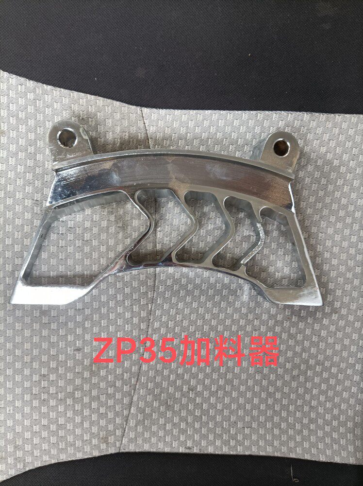 ZP型5/7/9/17/19/33/35旋转式压片机加料器喂料斗器刮粉器粉料器