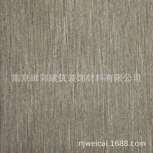 ARTWORK INTL意素 现代简约提花无缝墙布壁布 触感  TOUCH-MV