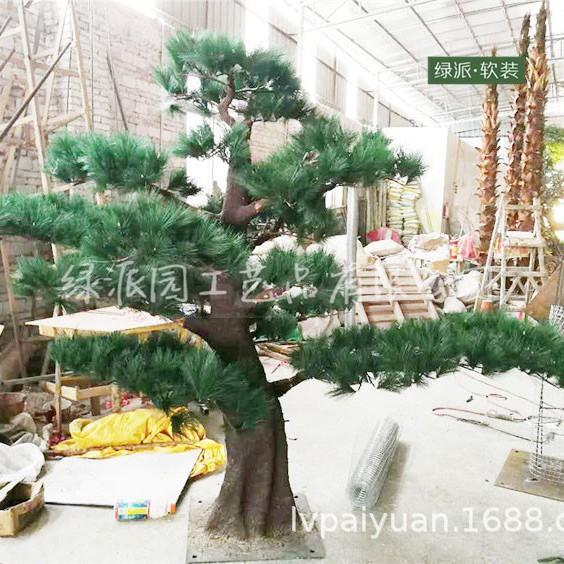人造松树假松树罗汉松仿真松树玻璃钢松树枝假松树宾馆 造形松树