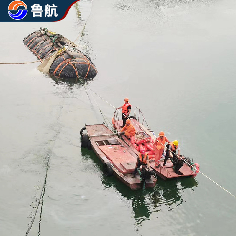 沉船打捞充气浮囊量大优惠