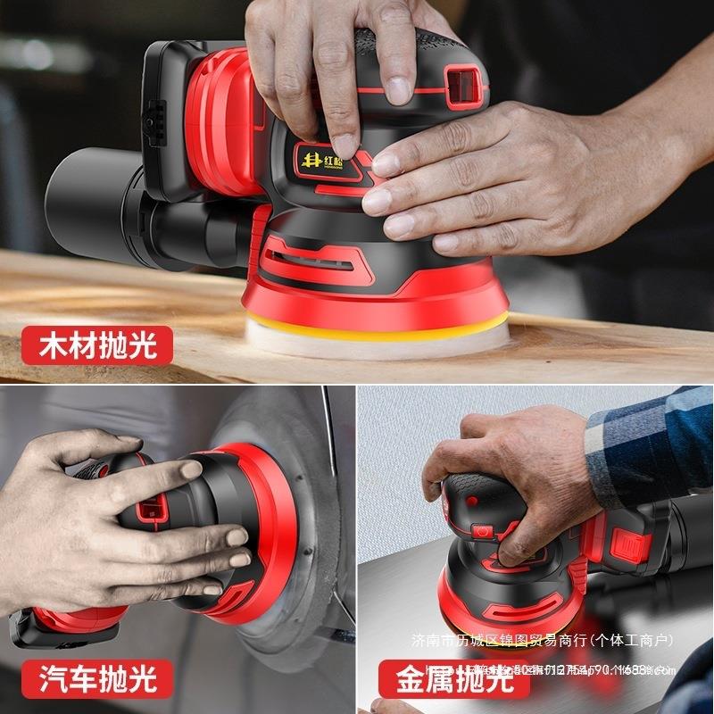 德国红松砂光机充电式125圆盘砂纸机木工抛光打磨21V锂电动工具