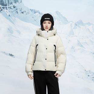 AIMISS爱美斯2025巨好看的羽绒服90白鸭绒短款好看立领连帽羽绒服