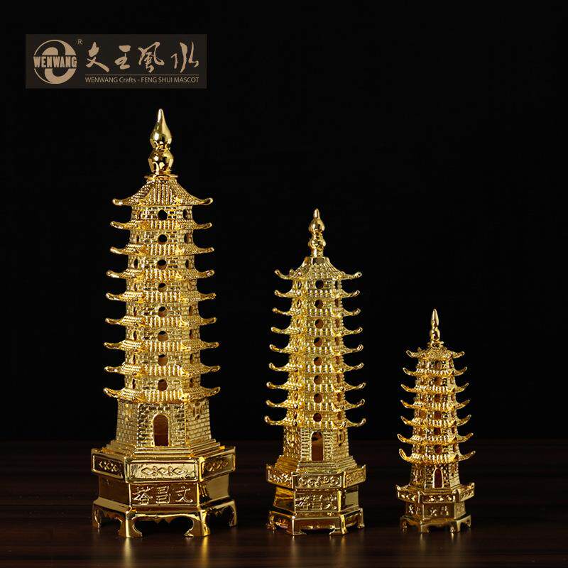 文王风水镀金金色文昌塔上油文昌塔摆件饰品店铺开业风水用品