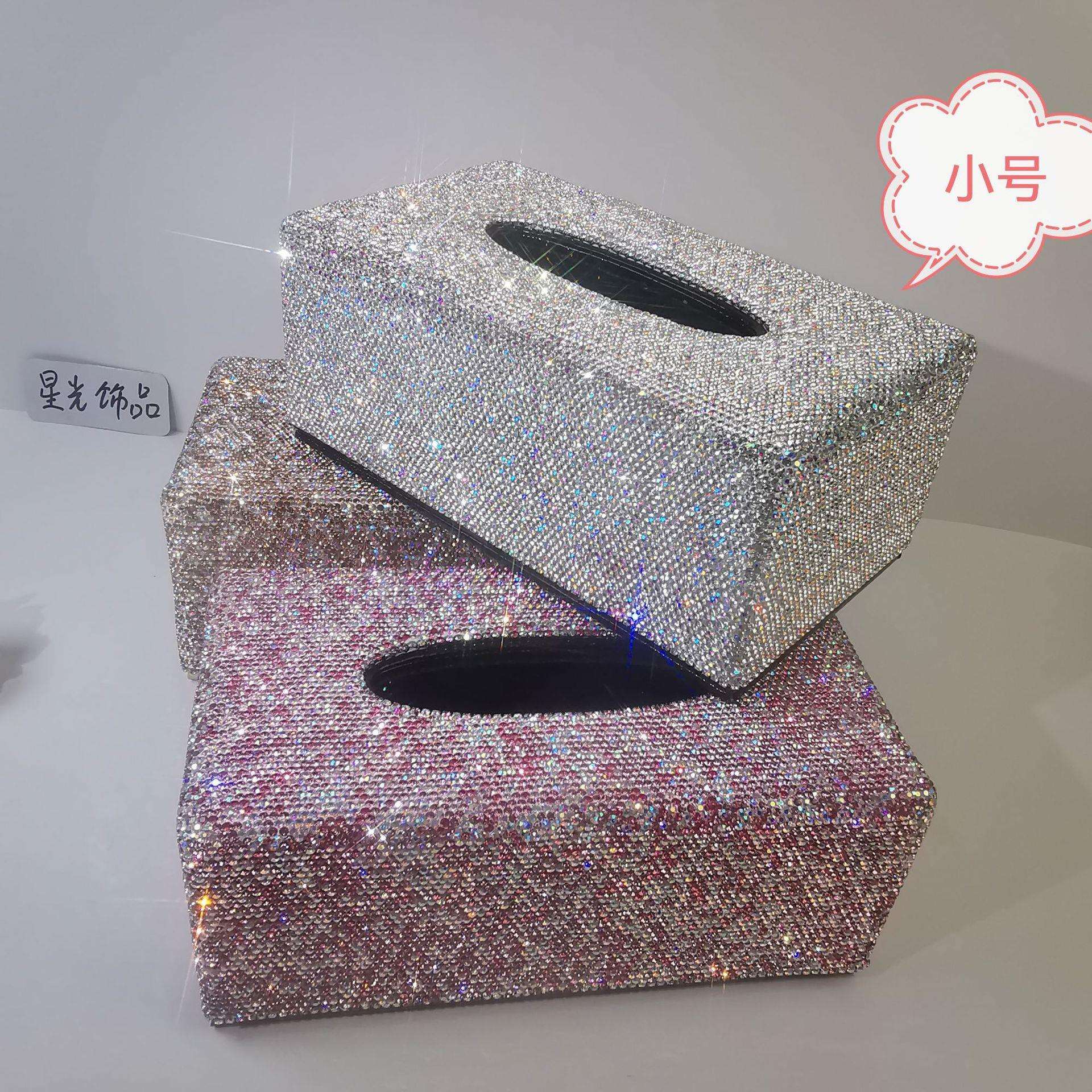 高档镶钻满钻长方pu皮革纸巾盒欧式家用酒店纸抽盒创意家居摆件批