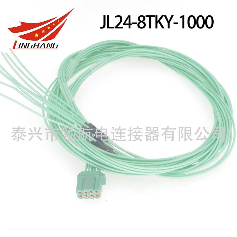 JL24-8TKY-1000航空插头8芯耐高温防震动耐高压航插