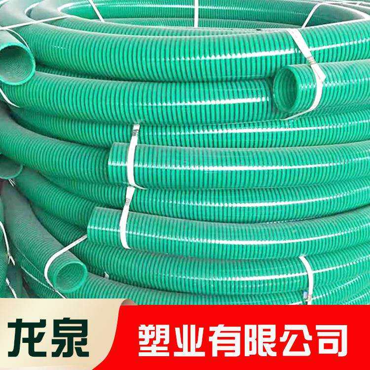 PVC螺旋牛筋塑料管泳池排水管 下水道污水管尺寸齐全1寸 2寸 3寸